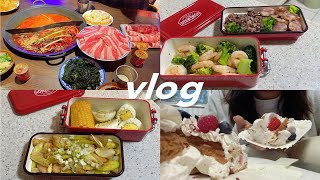 vlog 77.上班族的日常生活｜做便当｜西兰花虾仁沙拉｜腊肠糙米饭｜香芹百合｜上班摸鱼…..