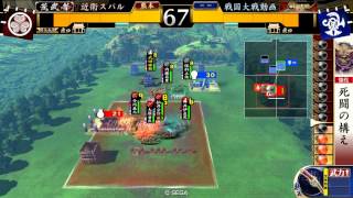 【戦国大戦】俺のプレイを見てpart1