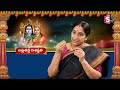 ramaa raavi అట్లతద్ది పూజా విధానము atla taddi pooja vidhanam and udyapana sumantv mom