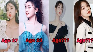 Top 10 beautiful chinese actress in their 20's😱🔥🔥❤️