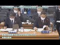 令和４年度予算特別委員会　第１分科会　日本維新の会