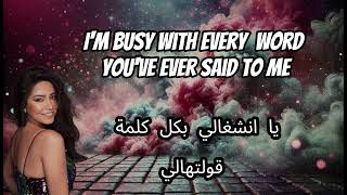 Sherine- Ala Baly (On my Mind) English lyrics | شيرين- على بالي عربي و انكليزي