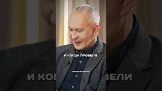 Лидерству нельзя научиться | Алексей Ситников #успех #психология #саморазвитие