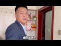 老师服务所：男子出轨原配，攀附有钱大姐还用富婆钱养年轻小姐姐