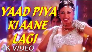 Yaad Piya Ki Aane Lagi  | Sunny Deol | Mahima Choudhary | New 4K Full Video Song | HD Sound Effects