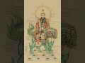 Taiyi ZhenRen music taoism