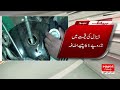 breaking news increase in petrol and diesel prices hum news