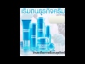 ร บผล ตคร มสำหร บผ เร มต น ขายส งคร มราคาถ ก โรงงานร บผล ต คร ม โลช น สบ ร บผล ตคร มสำหร บผ เร มต น ขายส งคร มราคาถ ก โรงงานร บผล ต คร ม โลช น สบ