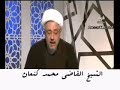 كيف قامت الدولة العباسية وما دور الحسنيين فيها.