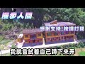 鳳凰男準備殺了他的妻子奪財，結婚五年 他整整盤算了三年，終於佈完絕妙殺局 給小三承諾，不料當晚竟慘死在賓館的床上 故事 悬疑 人性 刑事 人生故事 生活哲學 為人哲學