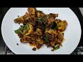 must try ആന്ധ്രാ ചിക്കൻ ഫ്രൈ spicy chicken fry recipe chicken fry malayalam recipe