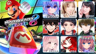 【マリオカート8DX】みんなでわいわい走ります！・2月26日[水]☆Rin視点【マリカ】【マリオカート】