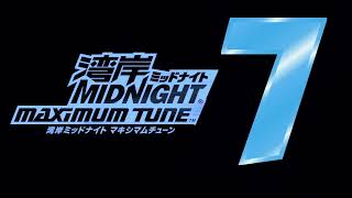 The Super Cool Random Music 3 - Wangan Midnight Maximum Tune 7 Soundtrack