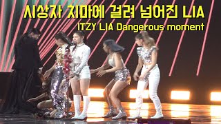 [4K fancam] ITZY 수상소감 있지 리아 안다쳐서 다행 by 사나오효오효