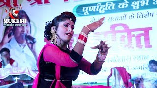 ओम नमः शिवाय जबरदस्त डांस  परफॉर्मेंस|| Devi stage show program Mukesh music centre
