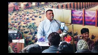 जंगली बीज का दृष्टांत की शिक्षा, HOSSANA JESUS HOLY CHURCH, SUBSCRIBE FOR blessings,