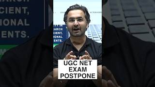 🔥😡 UGC NET EXAM 2024 | UGC NET Form Date Extended Again | UGC NET 2024 Postponed #PW #shorts #NTA