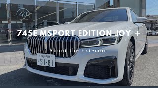 745e M Sport Edition Joy＋【Exterior part】