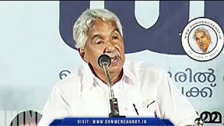 അമിത് ഷായുടേത് ഏകാധിപതിയുടെ ശബ്ദം: Oommen Chandy