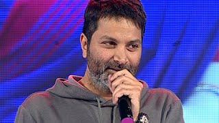 Trivikram Srinivas Says \