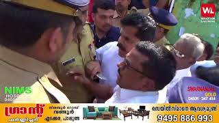 MLA ക്കെതിരെ വീണ്ടും കരിങ്കൊടി പ്രയോഗം; വണ്ടൂർ നഗരം മണിക്കൂറുകളോളം സംഘർഷാവസ്ഥയിലായി. BLACK FLAG