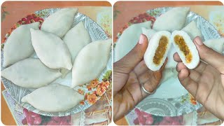 बिहार का प्रसिद्ध बगिया की रेसिपी | Bihari Style Bagiya Recipe | Pitha Recipe | Bagiya Recipe