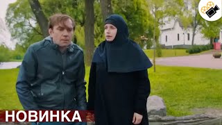 НОВЫЙ ФИЛЬМ ТОЛЬКО ВЫШЕЛ НА ЭКРАНЫ! НА РЕАЛЬНЫХ СОБЫТИЯХ! \