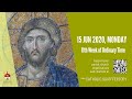 Catholic Weekday Mass Today Online - Monday, 11th Week of Ordinary Time 2020