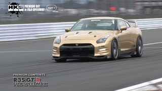 【PART.2】2012 HKS PREMIUM DAY in FSW／HKSプレミアムデイ in 富士スピードウェイ