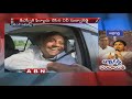 bhuma akhila priya skips meeting with cm chandrababu naidu av subba reddy abn telugu