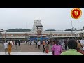 ttd breaking news tirumala tirupati darshan updates ttd latest press release darshan update tamil