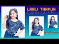 LAALI THAMJA | KHATRI & RENUKA PANWAR | PRANJAL DAHIYA| SAHIL| NEW HARYANVI SONGS 2021| BY AAHANA