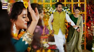 Wedding Dance Perfomance | Teri Rah Mein Episode 24 | ARY Digital Drama