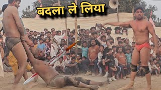 आज तो गया कटप्पा पहलवान, जावेद गनी ने बदला ले लिया Javed gani ne liya badla #newkushti