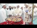 alavi bohas 4 sha baan 1445 qaseedah taiyebiyah shab e urs mazaar e yusufi vadodara