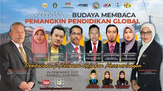 WEBINAR ANTARABANGSA SK PADANG MENGKUANG : BUDAYA MEMBACA PEMANGKIN PENDIDIKAN GLOBAL