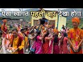 Laxmeshwar Mahadev Mandir || लक्ष्मेश्वर महादेव मंदिर || kanwar yatra 2024