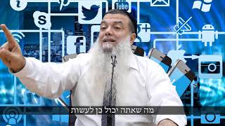 התמכרות לאינטרנט, זו לא בעיה – זו מחלה!