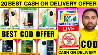 Flipkart Republic Day Sale 2025 COD Offer 🔥 Flipkart Monumental Sale 🔥Amazon Great Republic Day Sale