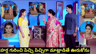 హర్ష గురించి పిచ్చి పిచ్చిగా మాట్లాడితే ఊరుకోను