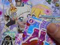 アイカツカードダスグミ10とアイカツカード排出結果