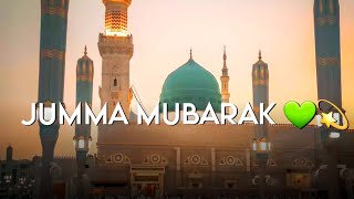 Jumma Mubarak Whatsapp Status ✨️ Ae Shahen Shah E Madina Status 💖 Naat Status ❤️ #shorts