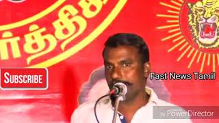 Seeman// RK நகரில் தெலுங்கில் பேசிய நாம் தமிழர் உறவு