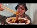 贵州街边小炒！「宫爆板筋」疯狂下饭！香绝了！ 好好吃饭