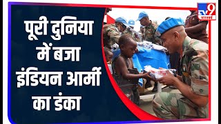 Congo में हुआ Volcano Eruption, Indian Army ने बचाई लोगों की जान