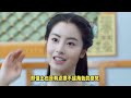 《新神雕俠侶》火熱來襲，佟夢實演楊過，李莫愁竟然比小龍女還美