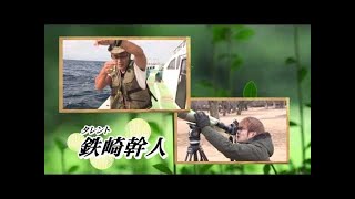 鉄ぶら#128②『三重県の川で遊ぼう!!』