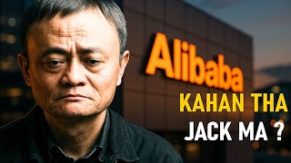 What China Doesn’t Want You to Know About Jack Ma
