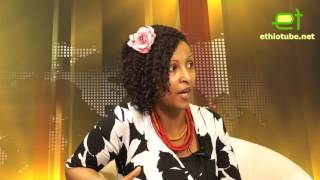 Ethiopia - EthioTube Presents - ብሄራዊ እርቅና መግባባት ለምንና እንዴት? ቃለ-ምልልስ ከአቶ ኦባንግ ሜቶና ከወ/ት ሃምራዊት ተስፋ