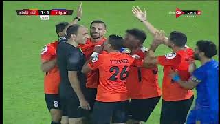 أهداف مباراة أسوان & البنك الأهلي فى الدوري المصري